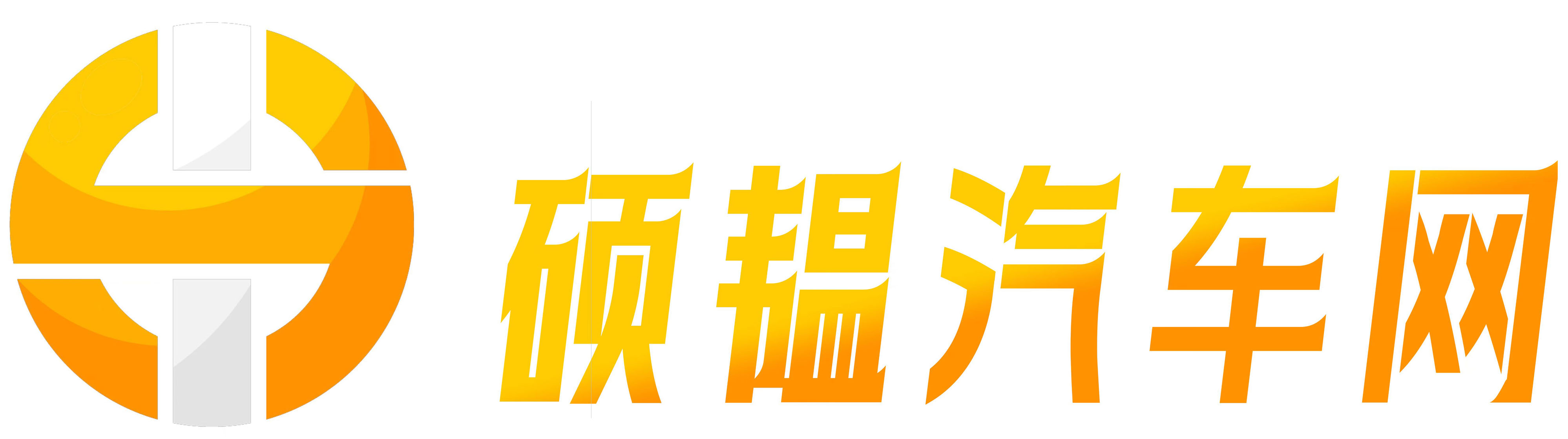 鑫盛创客