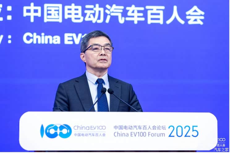 欧阳明高：2030年中国新能源革命进入爆发期 催生5个10万亿级产业