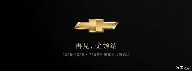 车讯